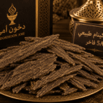 عود كينام طبيعي 5A فاخر بوزن تولة ونصف من دخون أمي