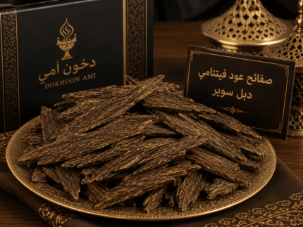 صفائح عود فيتنامي دبل سوبر (جهتين) من متجر دخون أمي