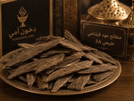 صفائح عود فيتنامي طبيعي 5A فاخر من متجر دخون أمي